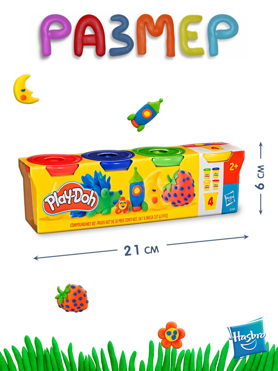 Масса для лепки Hasbro набор Play-Doh 4 баночки 4 цв. - фото 3