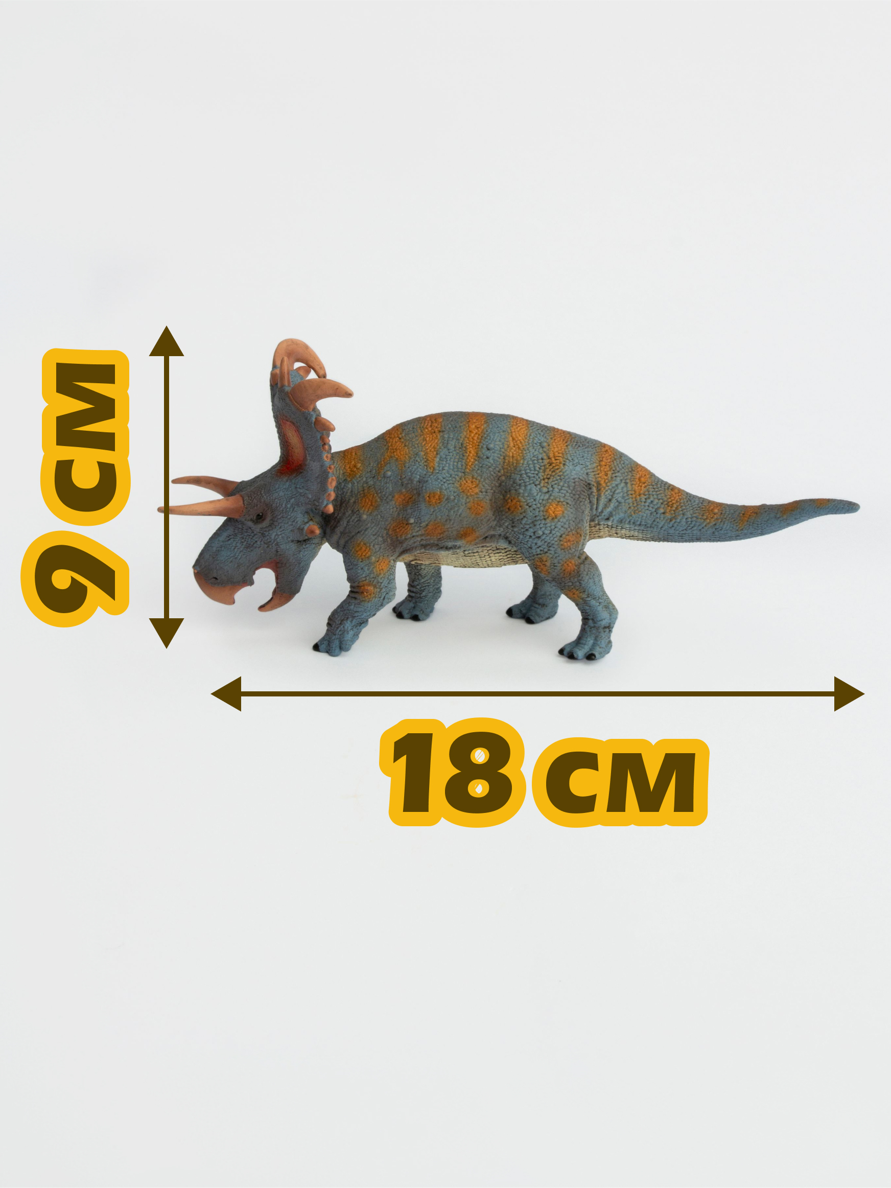 Фигурка Collecta Локицераптос 9 см - фото 2