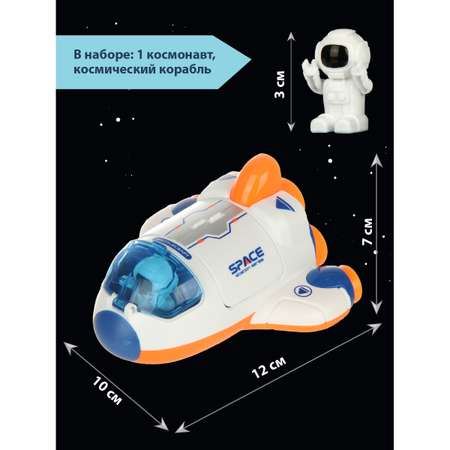 Космический корабль Veld Co Space