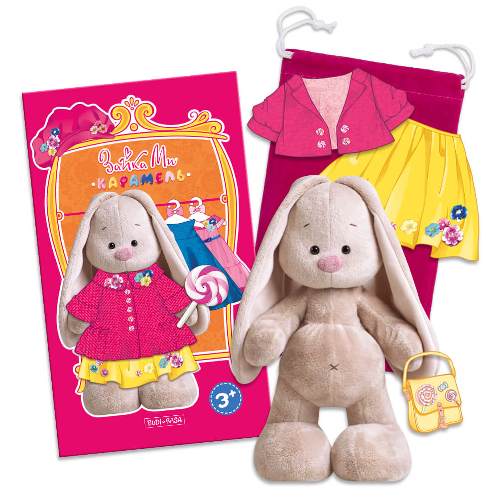 Настольная игра BUDI BASA - фото 1