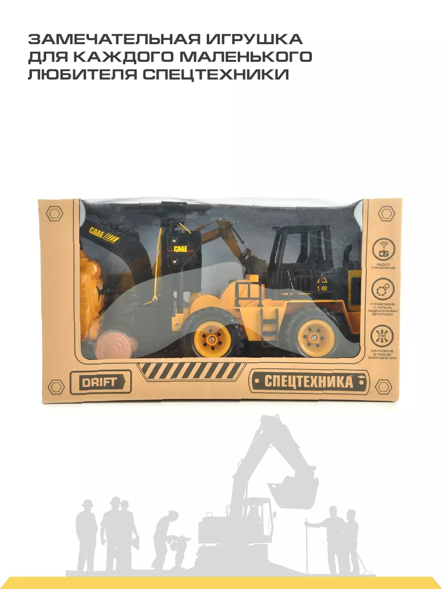 Подъемный кран Drift 1:24 120638 - фото 8