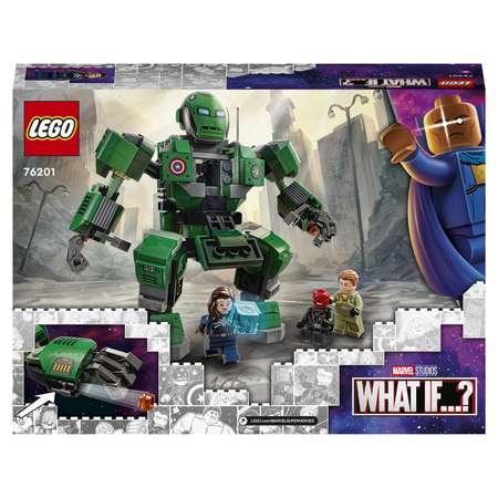 Конструктор LEGO Marvel Super Heroes блочный