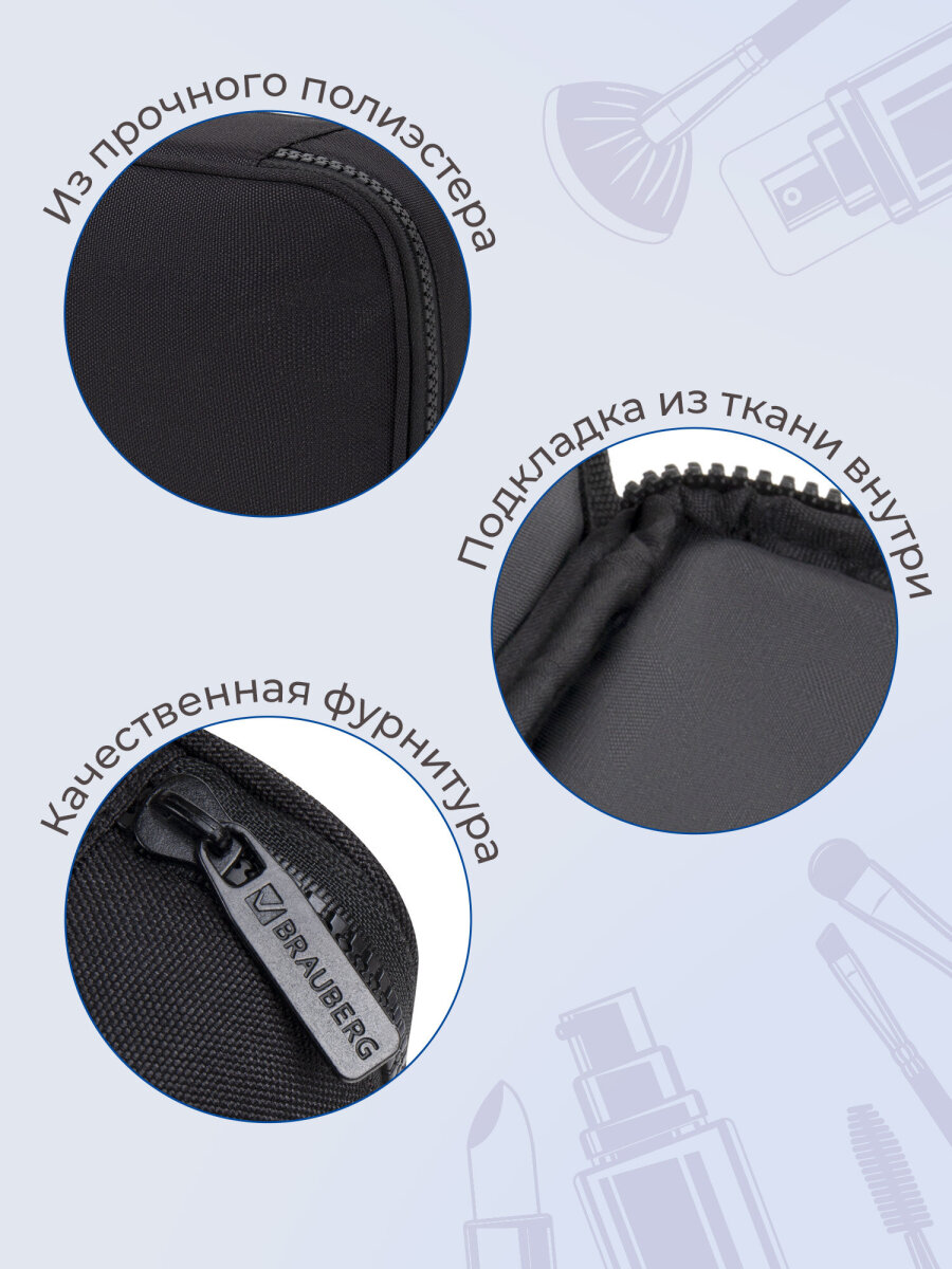 Пенал футляр Brauberg - фото 4