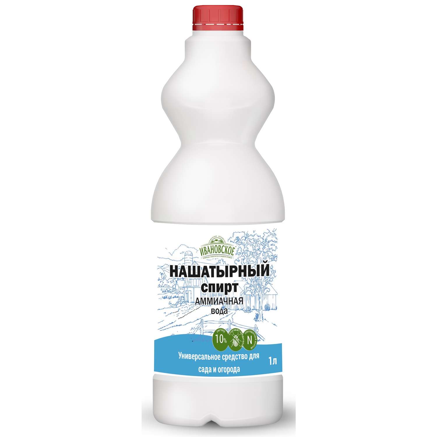 Спирт . нашатырный 10% 1л - фото 1
