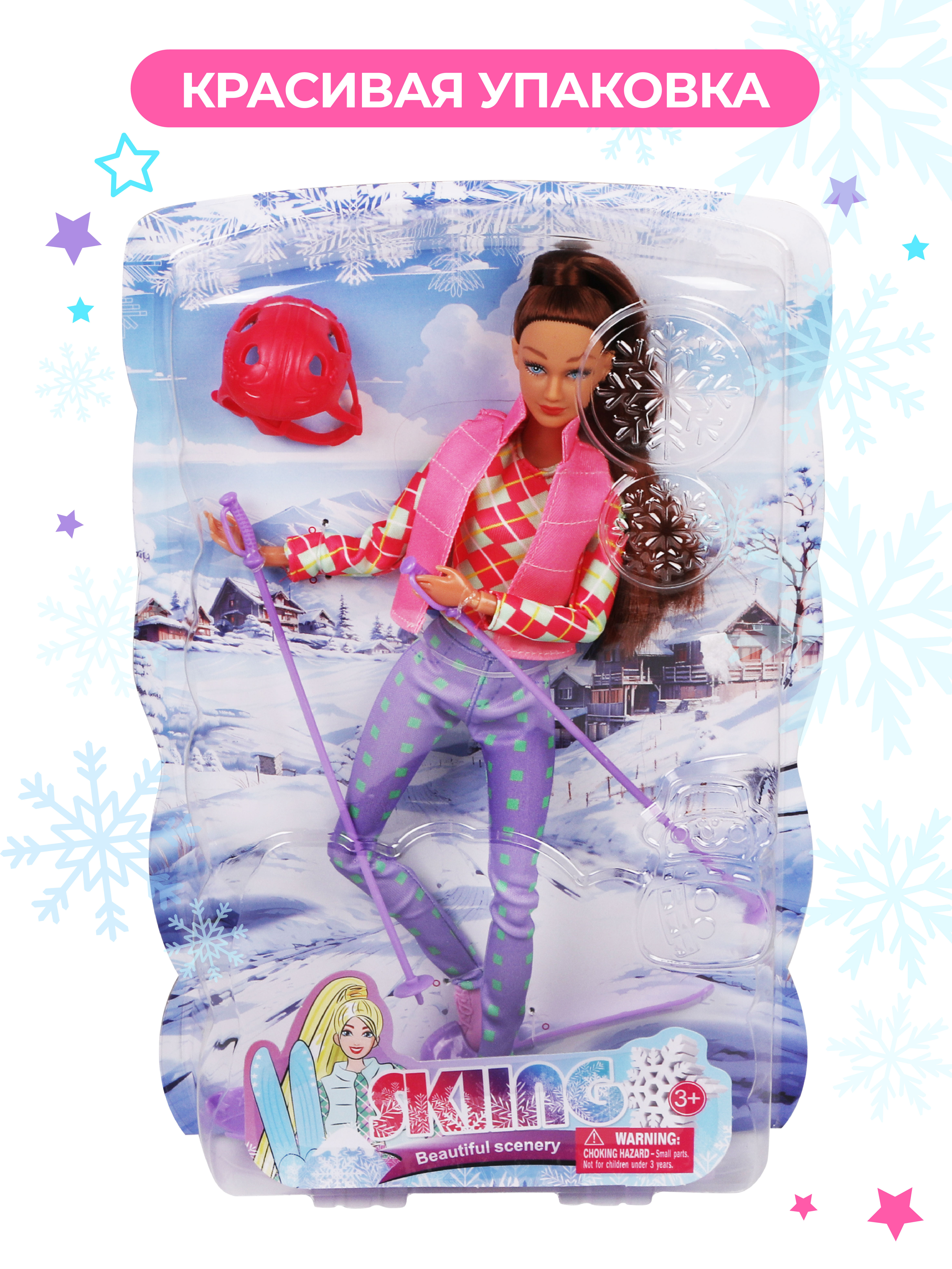 Кукла модельная Defa Lucy высота 29 см 804843 - фото 3