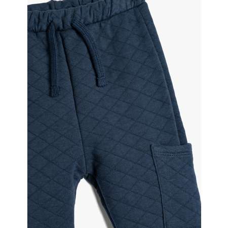Спортивные брюки KOTON
