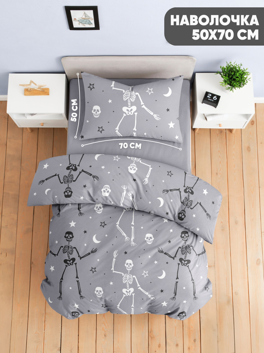 Комплект постельного белья Ночь Нежна полутораспальный 3 предм. - фото 3