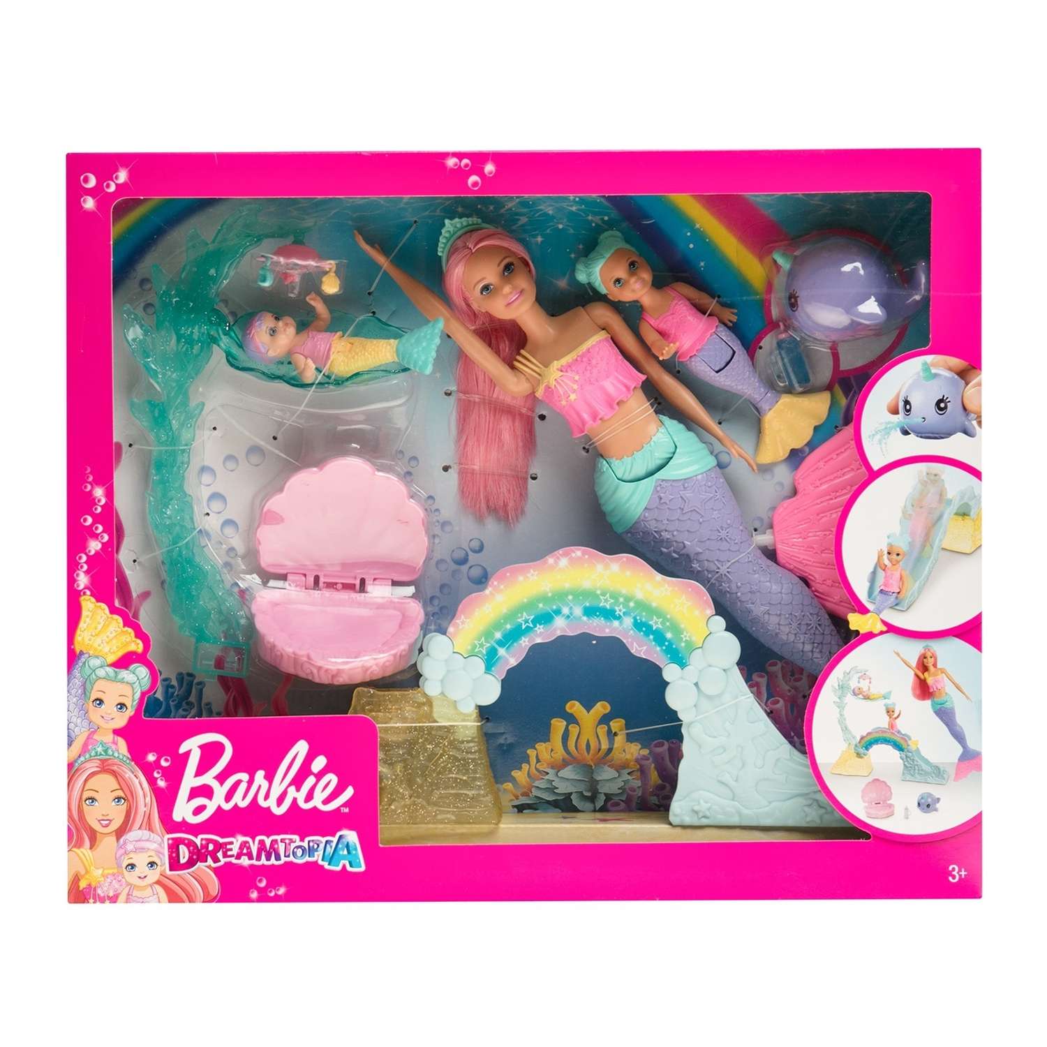 Кукла модельная Barbie FXT25 - фото 2