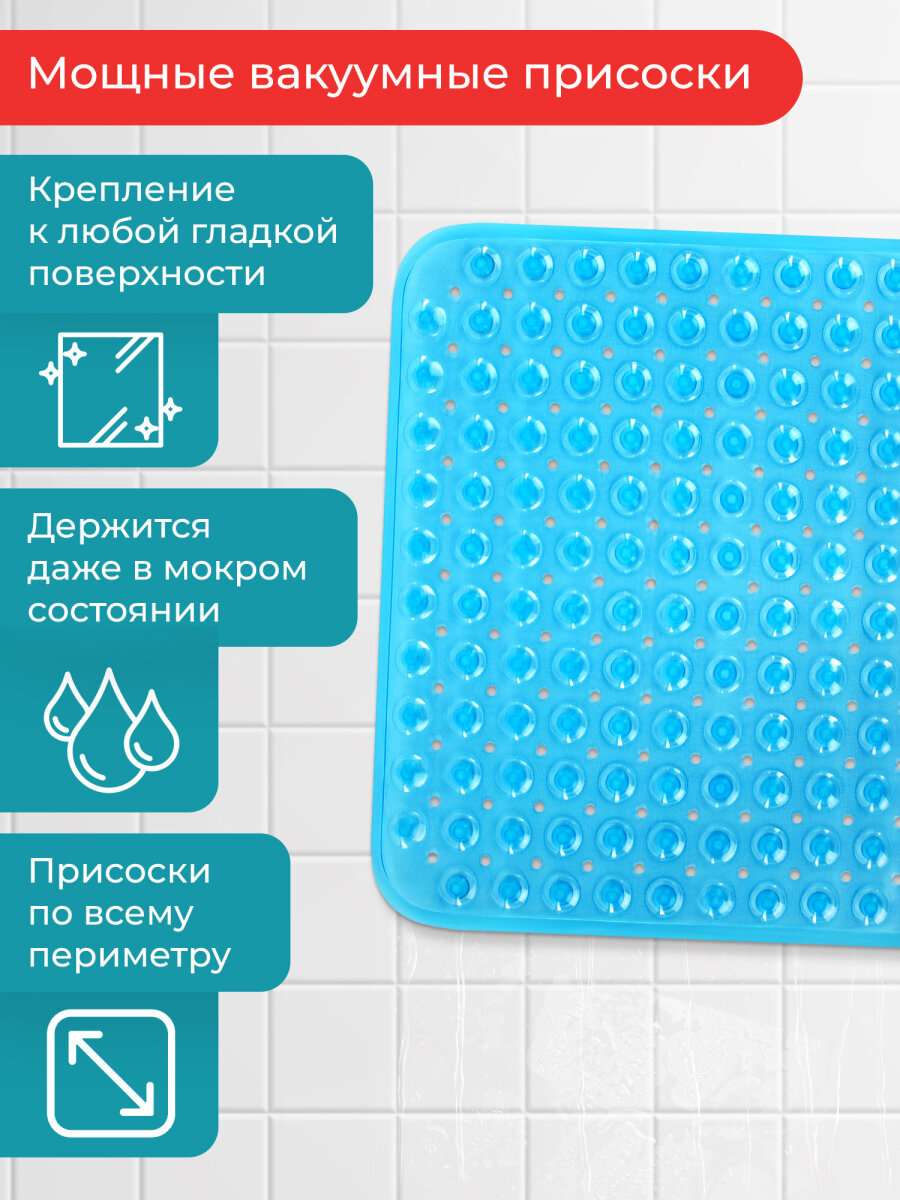 Коврик для ванной PRIMILA 54 x 54 см - фото 3