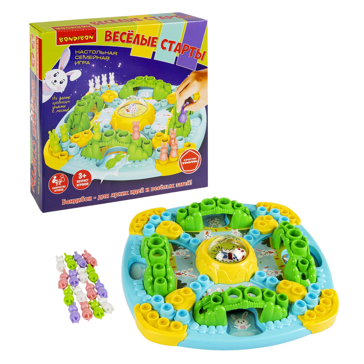 Настольная игра Bondibon для компании Веселые Старты - фото 5