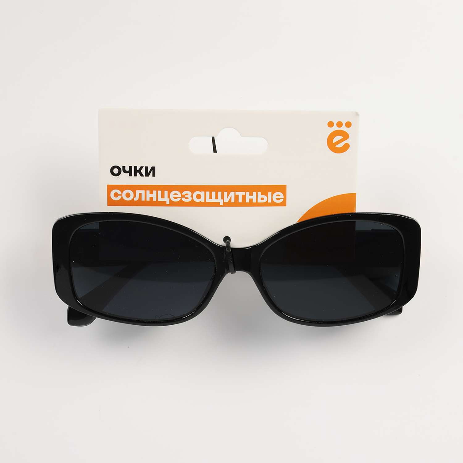 Очки солнцезащитные ё - фото 1