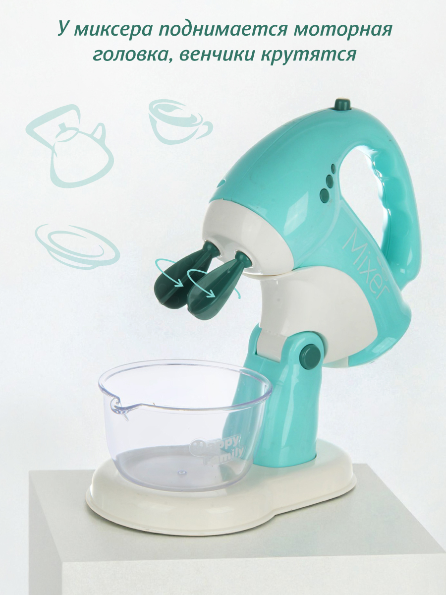 Игрушка Veld Co Бытовая техника 10 предм. - фото 10