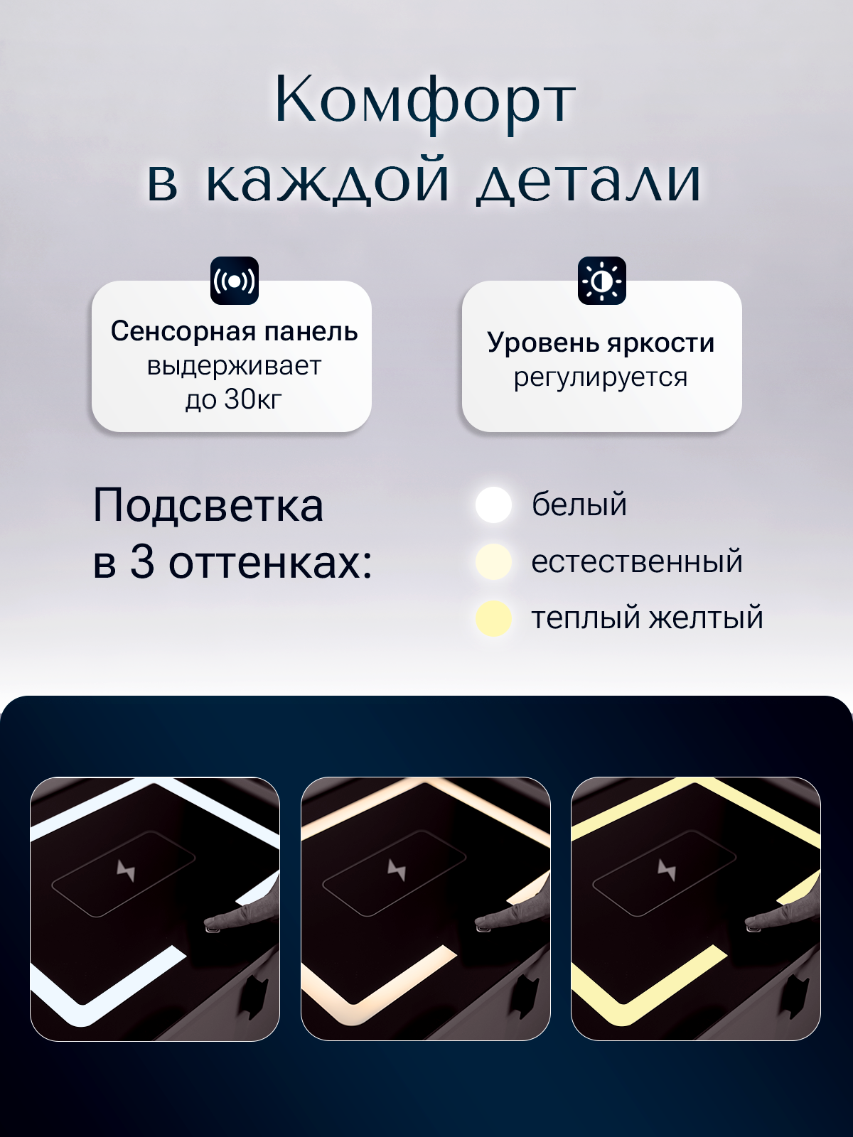 Тумба ExzoHome Смарт (графит) - фото 4