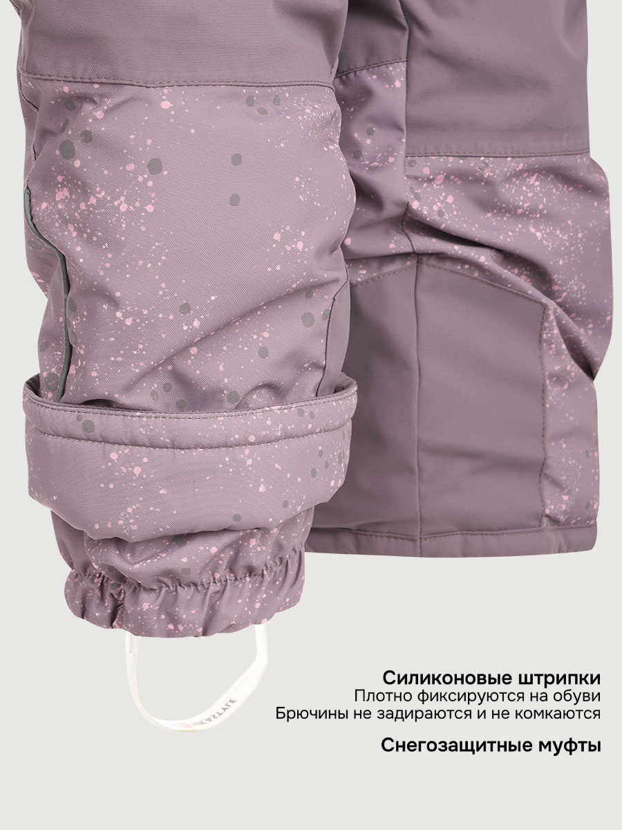 Комбинезон NIKASTYLE 8з3425 орхидея/розовый - фото 8