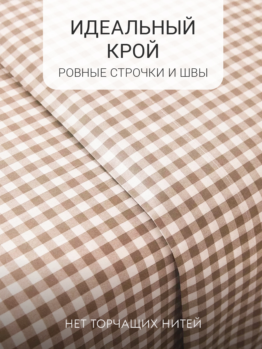 Комплект постельного белья Dr. Hygge евро - фото 5