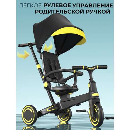 Трехколесный велосипед NORVE