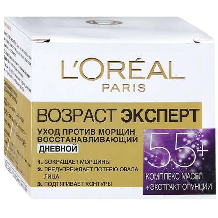 Крем LOREAL Paris 50 мл