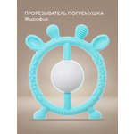 Прорезыватель Miyoumi Жирафик