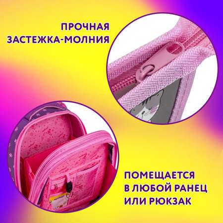 Папка для труда Юнландия А4