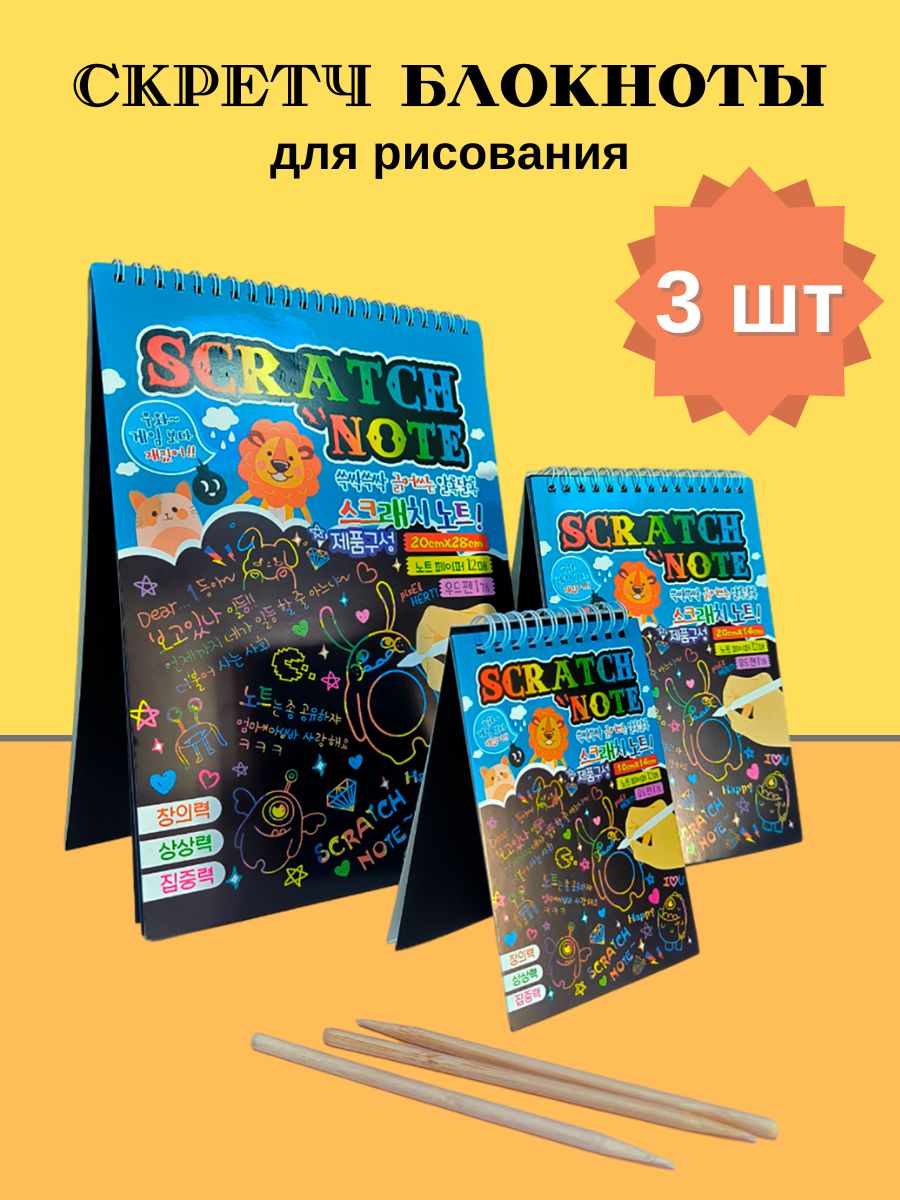 Гравюра LATS - фото 1