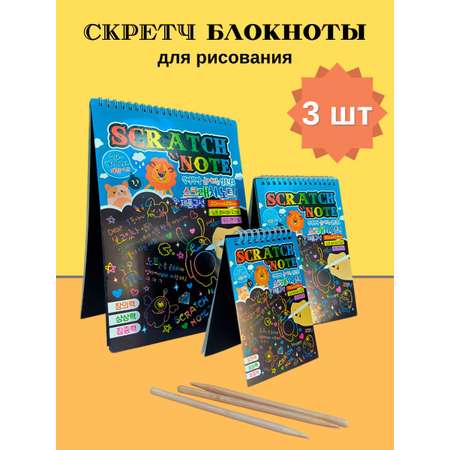 Гравюра LATS