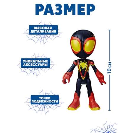 Фигурка Hasbro