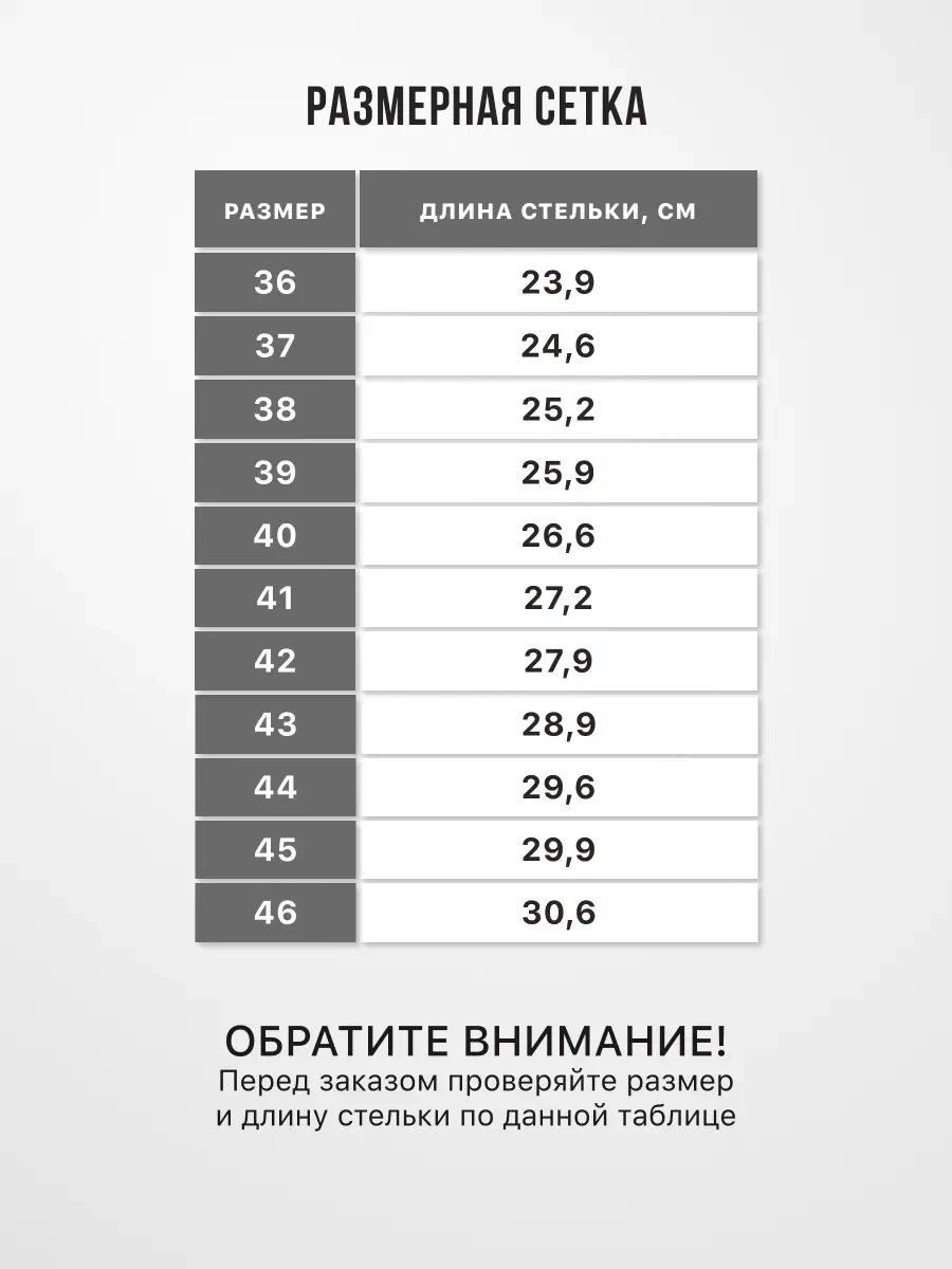 Кроссовки FN FN5091002-000 - фото 5