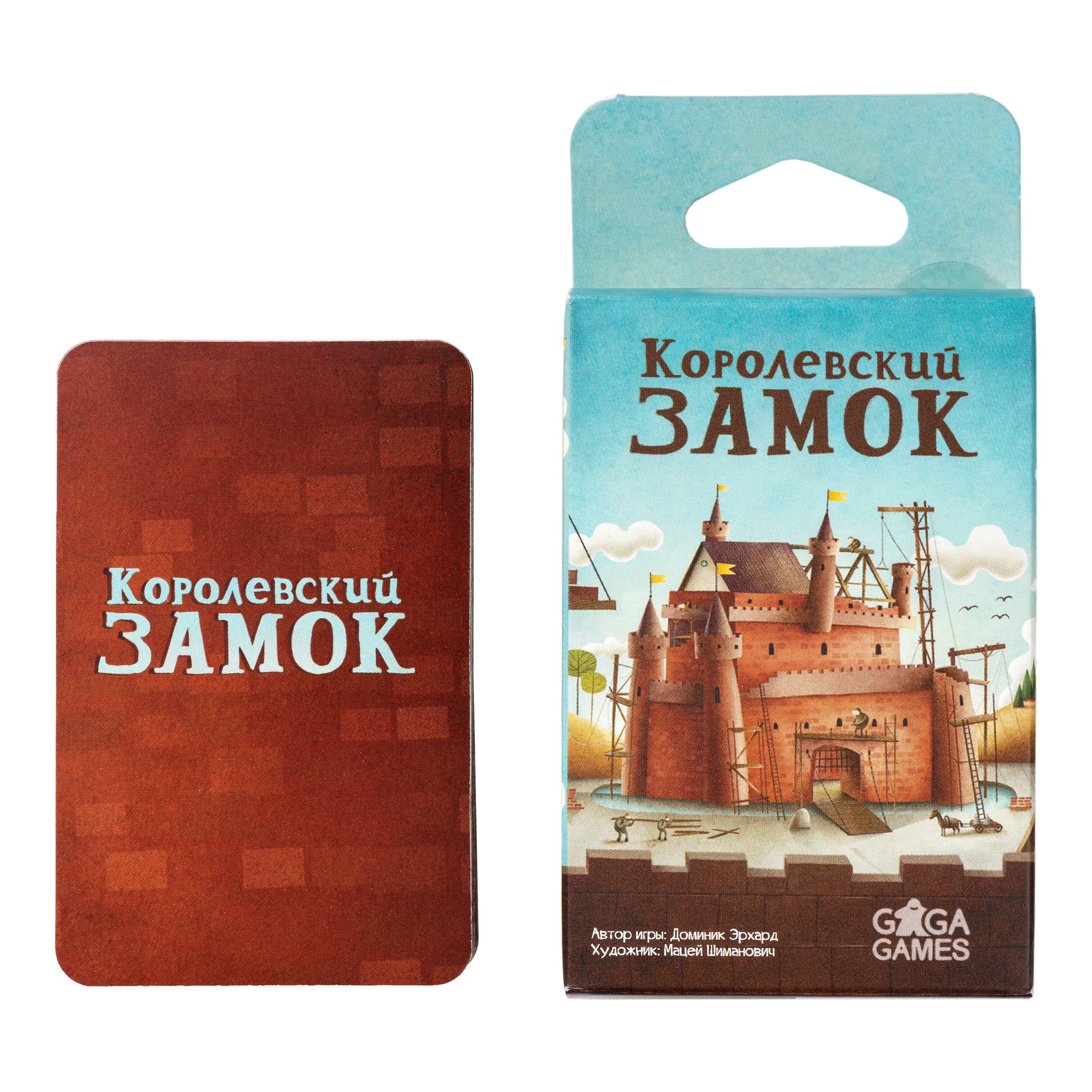 Настольная игра GaGa GAMES - фото 12