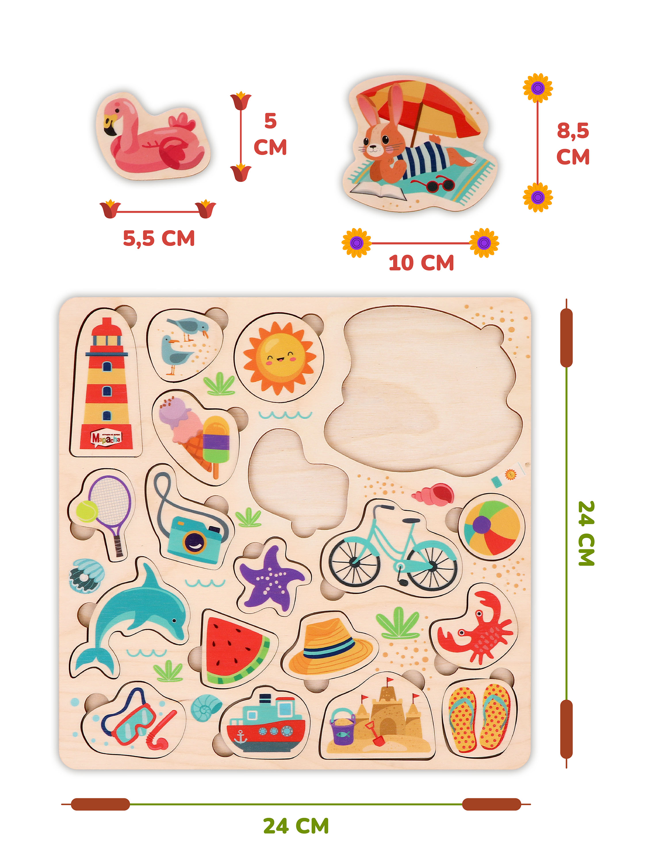 Игрушка Mapacha сортер Лето - фото 8