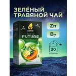 Чай в пакетиках Curtis Super Beauty