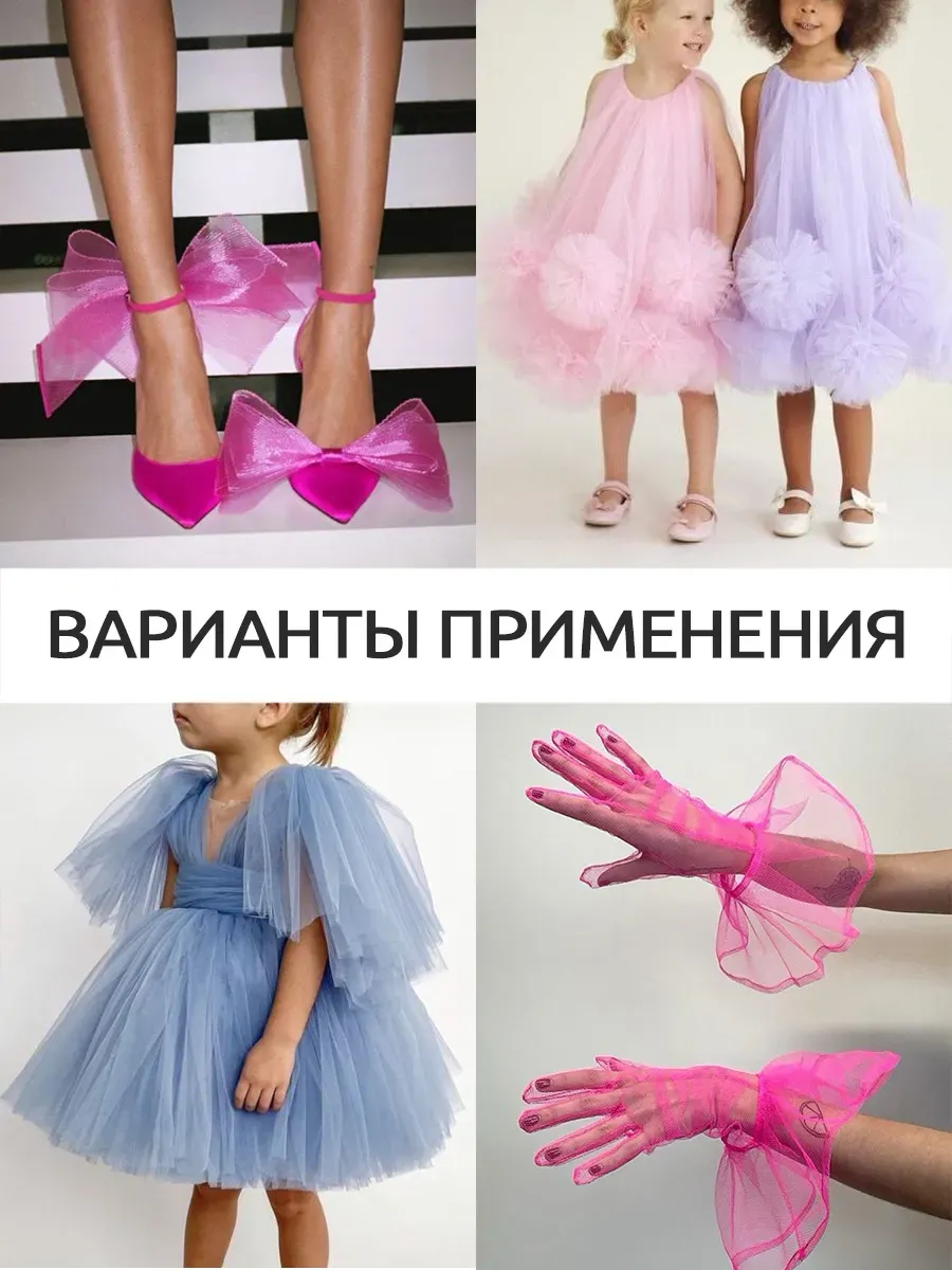 Ткани для рукоделия Ткани Magok 3 м - фото 9