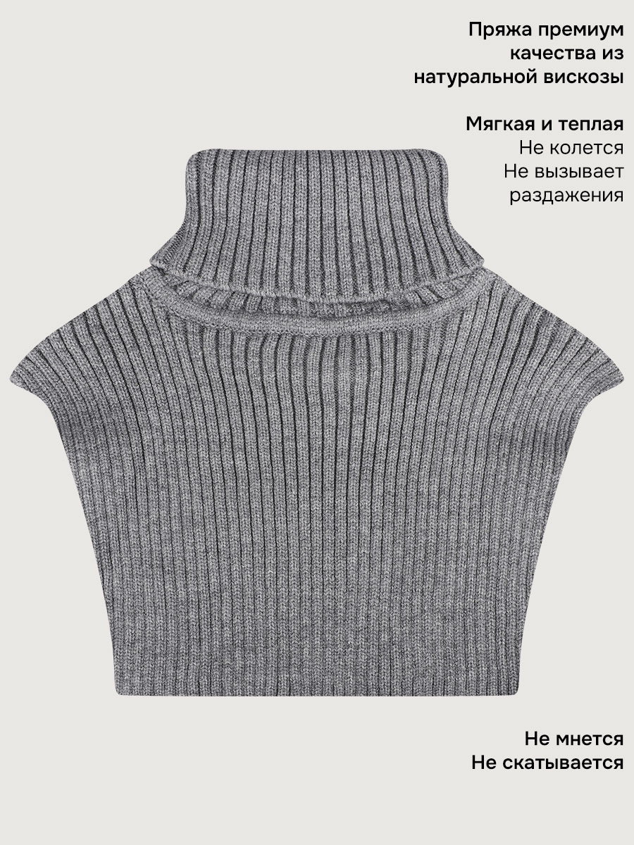 Манишка NIKASTYLE 17з16825 серый - фото 4