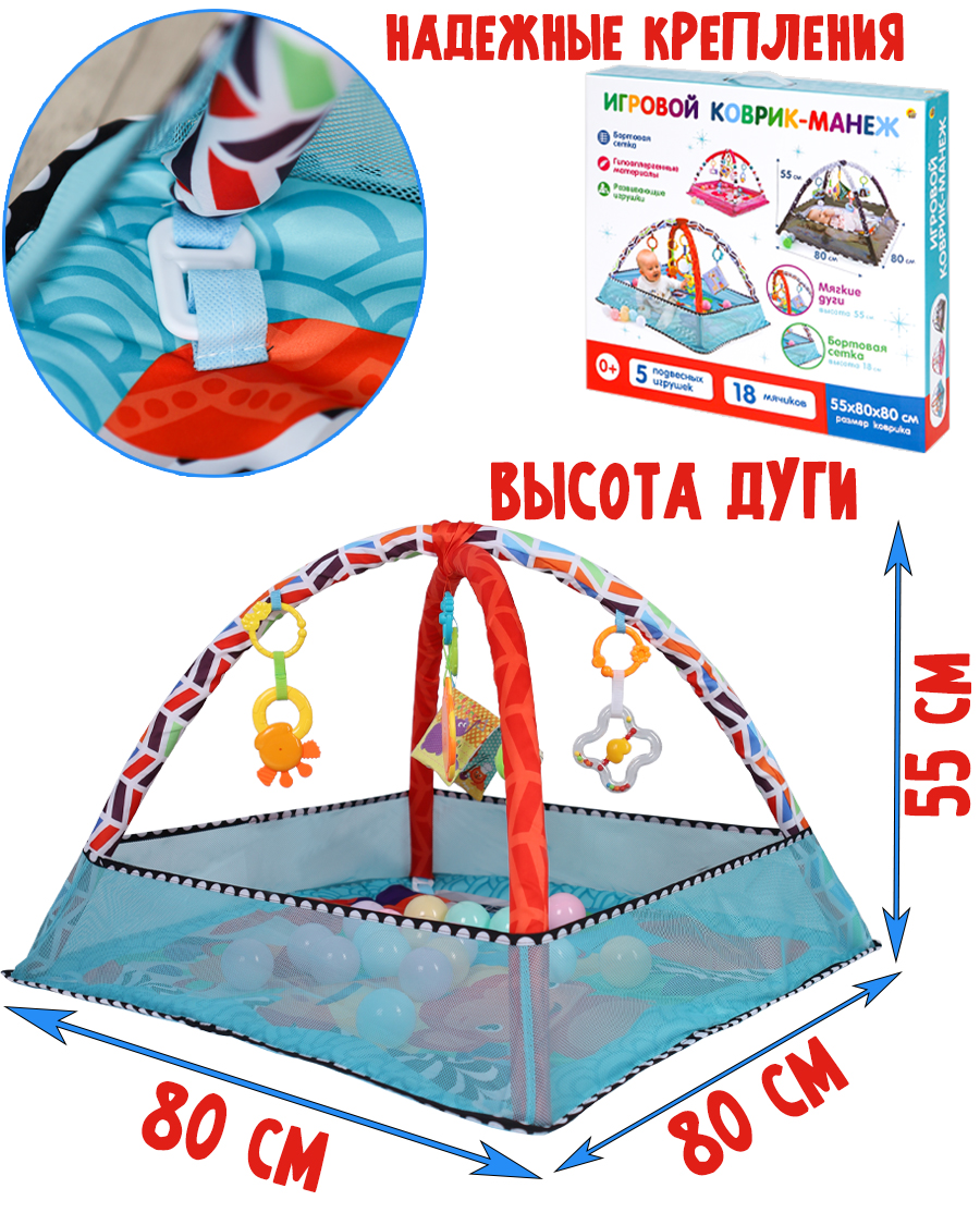 Коврик Рыжий кот - фото 1
