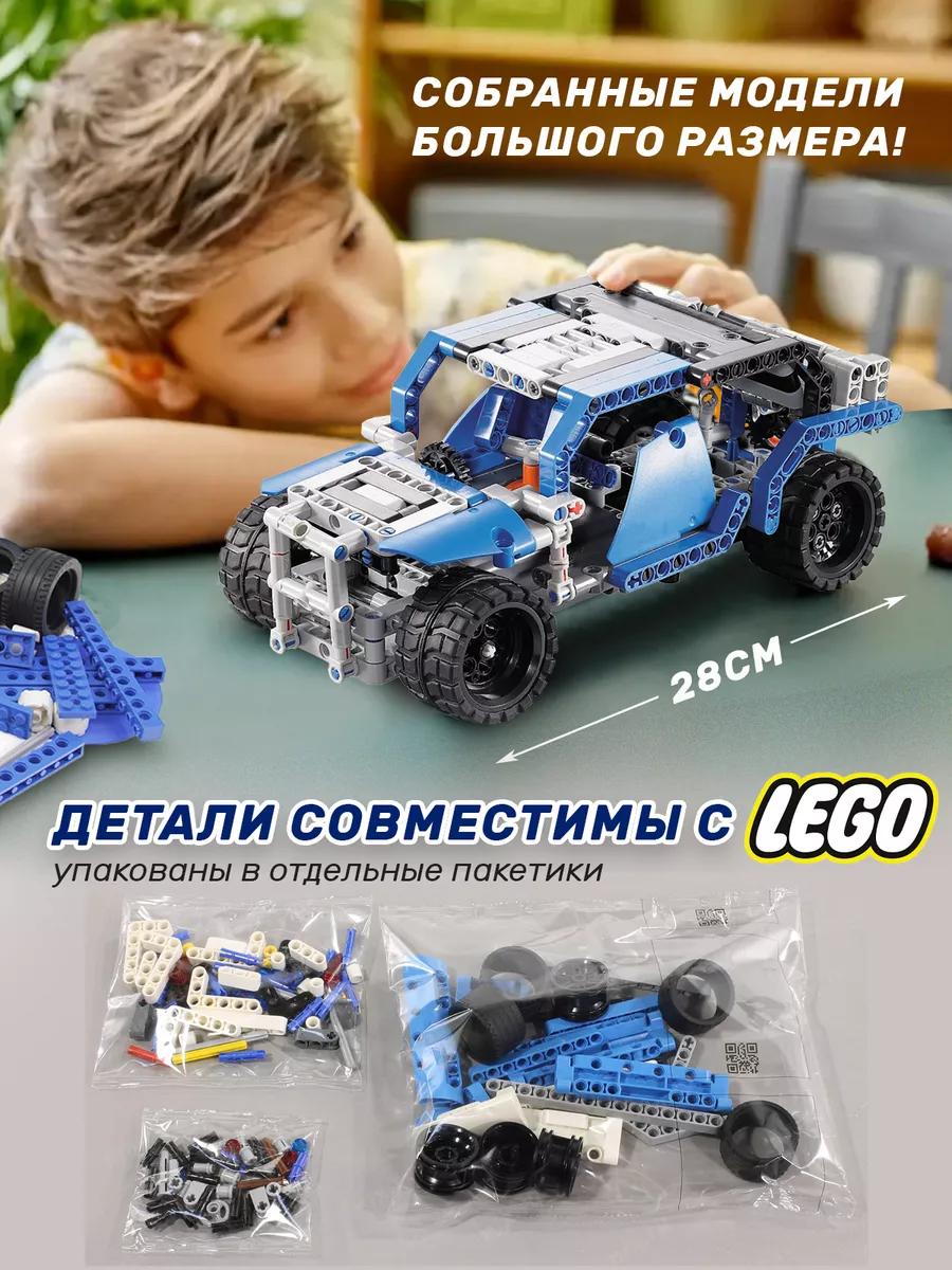 Конструктор LampStory Technic Радиоуправляемый электронный 401 дет. - фото 6