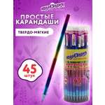 Карандаши чернографитные Юнландия 45 шт.