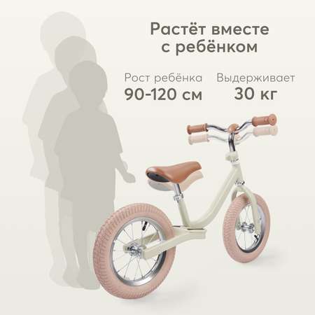 Двухколесный беговел Happy Baby 12 дюймов