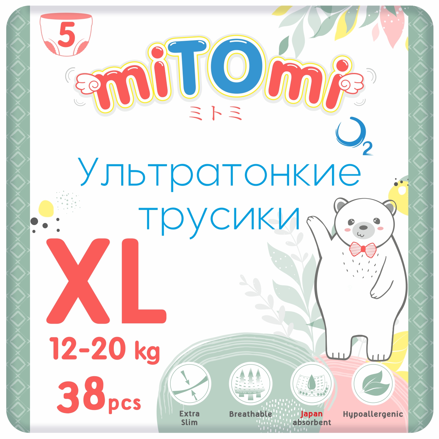 Трусики miTOmi O2 XL 38 шт. - фото 1