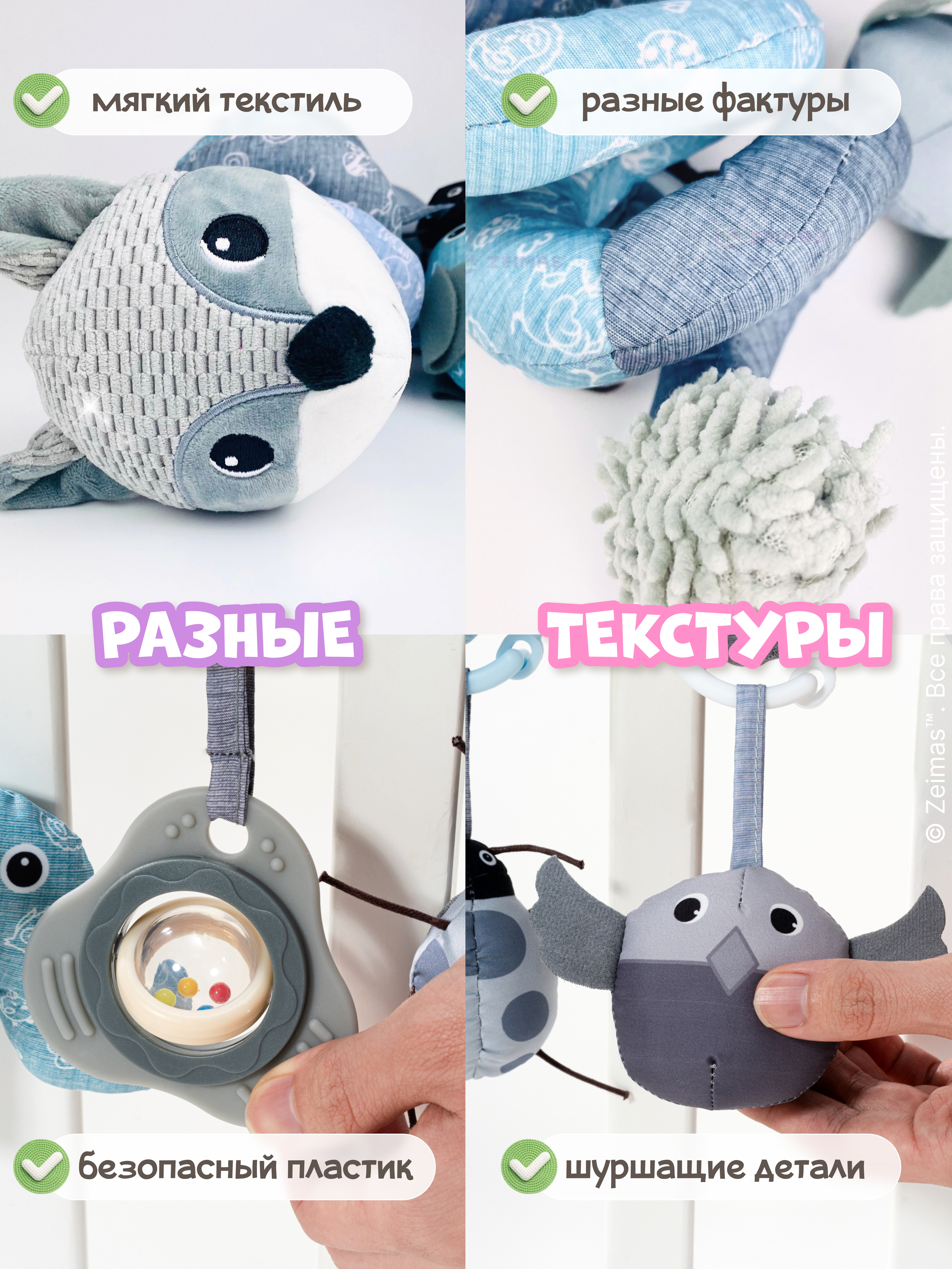 Игрушка Zeimas подвеска Лиса Эмили пастельная - фото 8