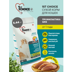 Корм сухой 1st Choice Urinary для профилактики мочекаменной болезни у кошек на курице 5.44кг