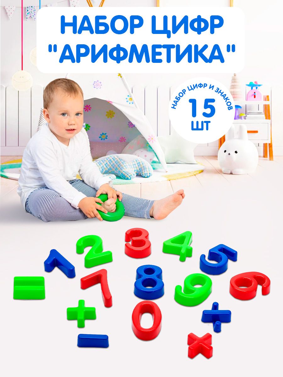 Песочный набор Karolina toys - фото 1