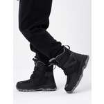 Ботинки Antilopa