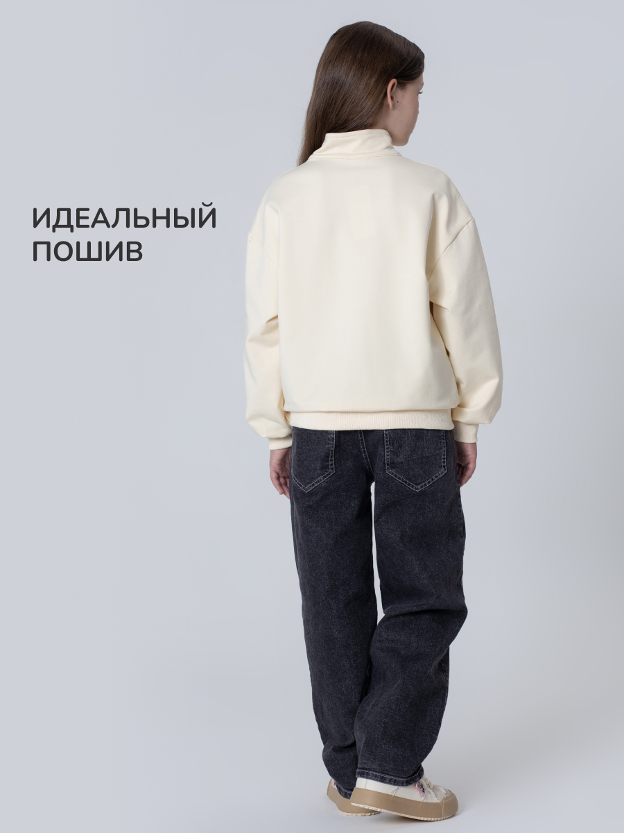 Толстовка Antilopa AWG-260111 - фото 6