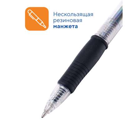 Ручка гелевая WORKMATE 10 шт.
