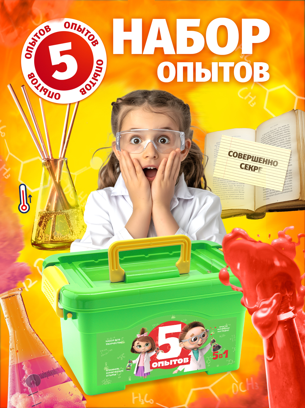 LORI(колорит) - фото 1