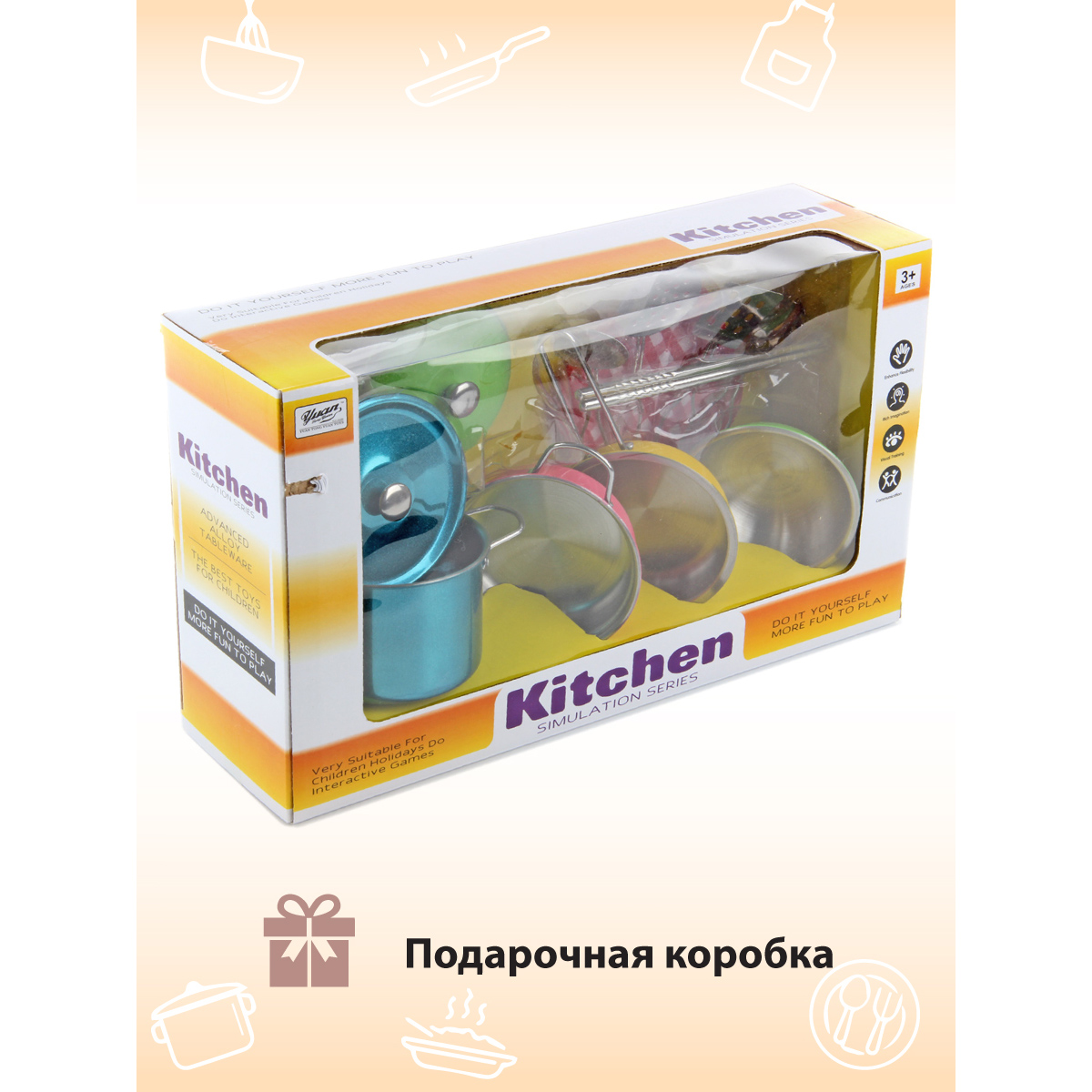Игрушка Veld Co посуда - фото 7