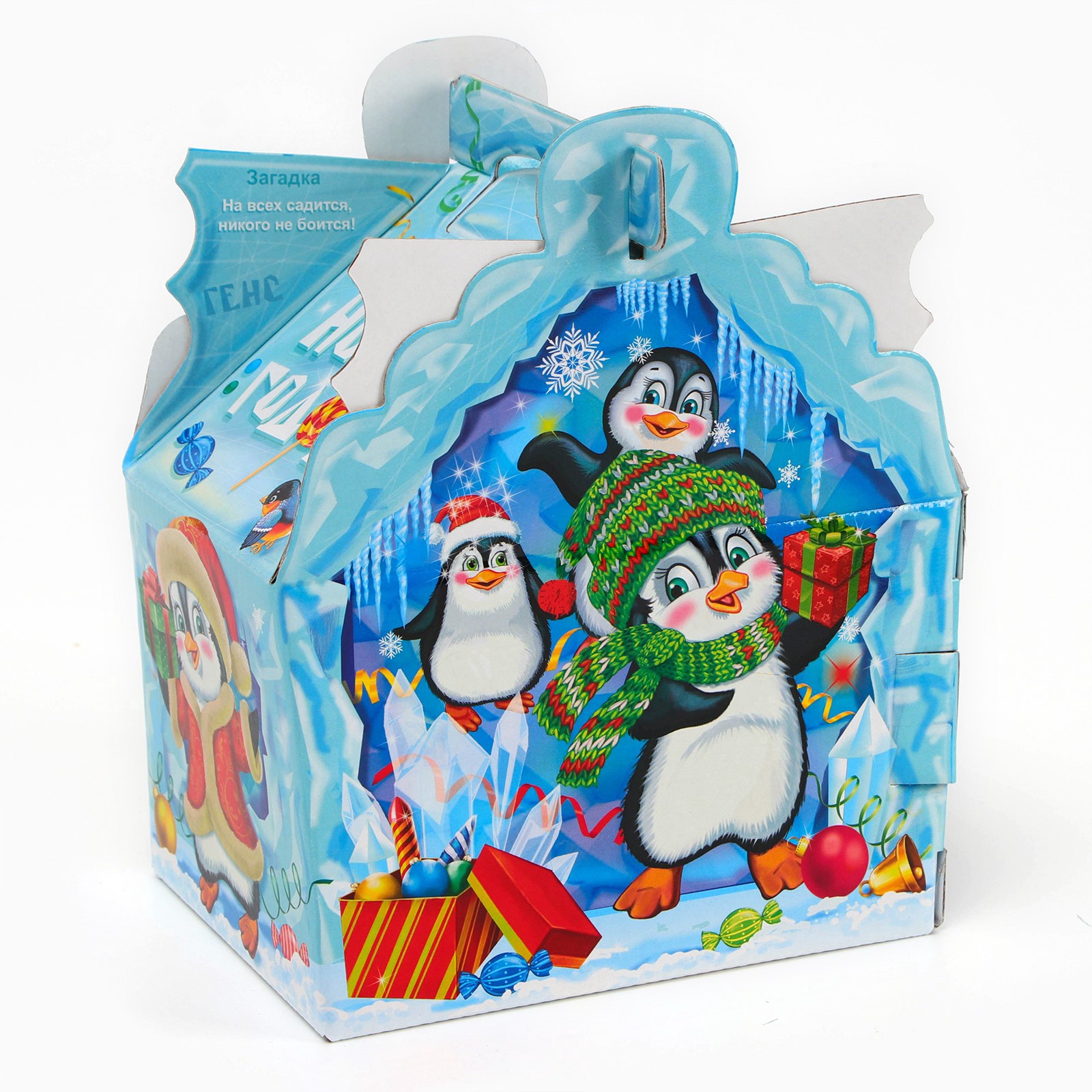 Подарочная коробка новогодняя Sima-Land В гостях у Мишки 19,3 х 18 х 13 см - фото 4