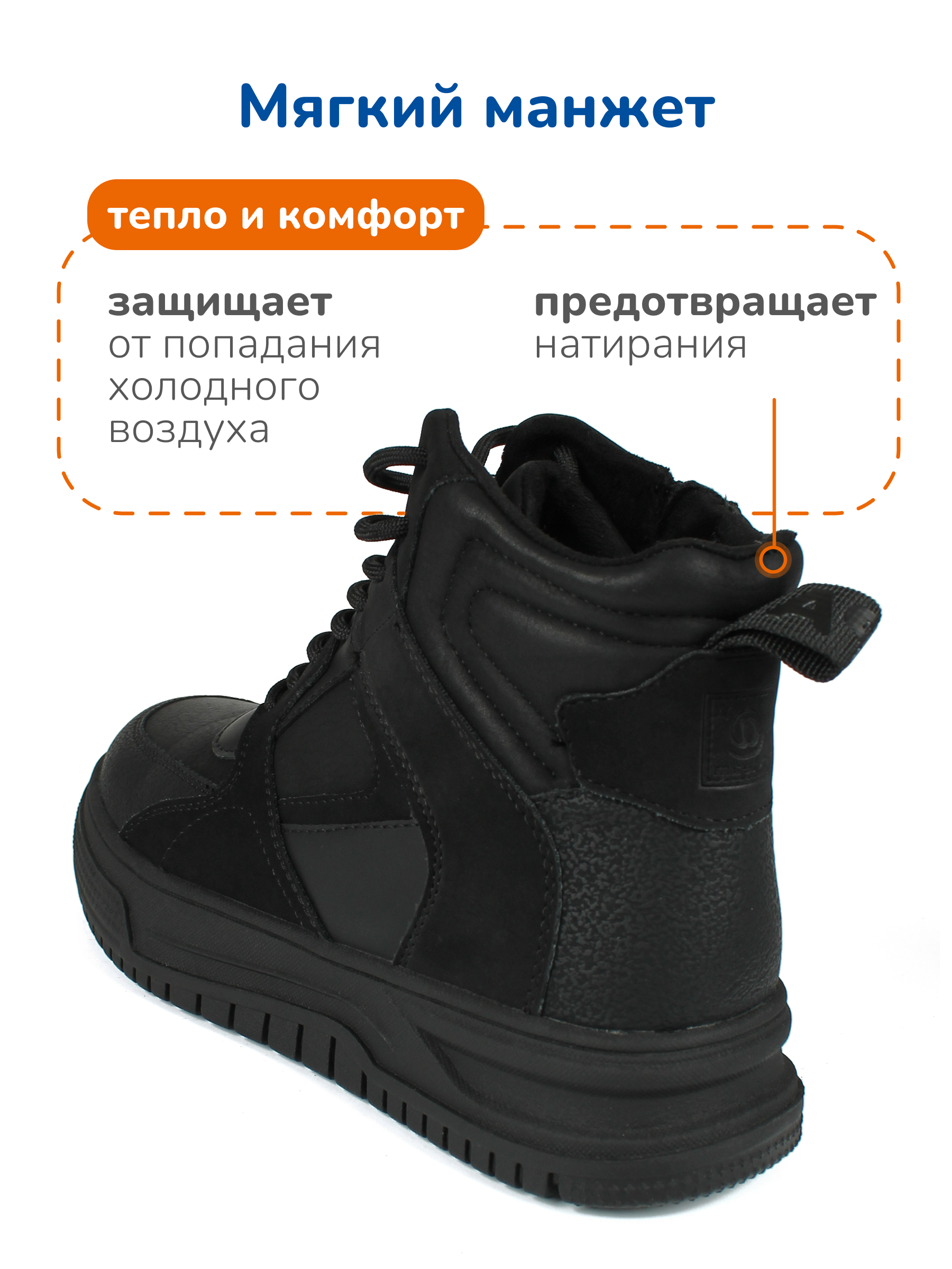 Ботинки Antilopa AL 15180 - фото 7