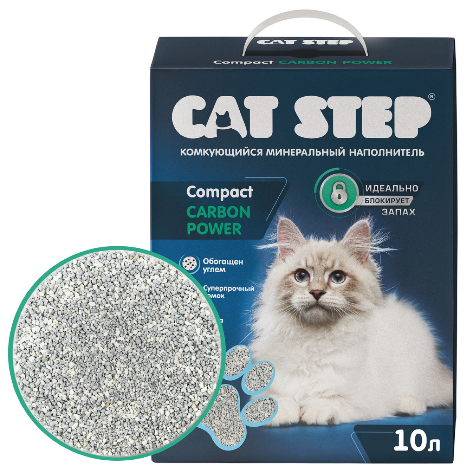 Наполнитель Cat Step 10 л комкующийся, минеральный - фото 1