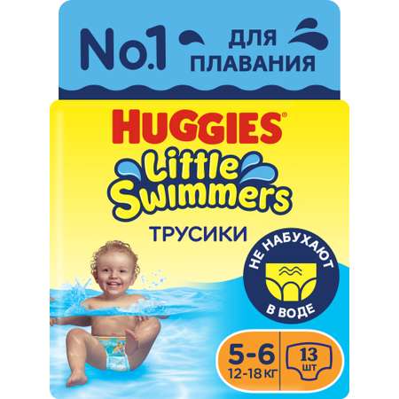 Трусики Huggies Little Swimmers для плавания 5 (12-18) 13 шт.