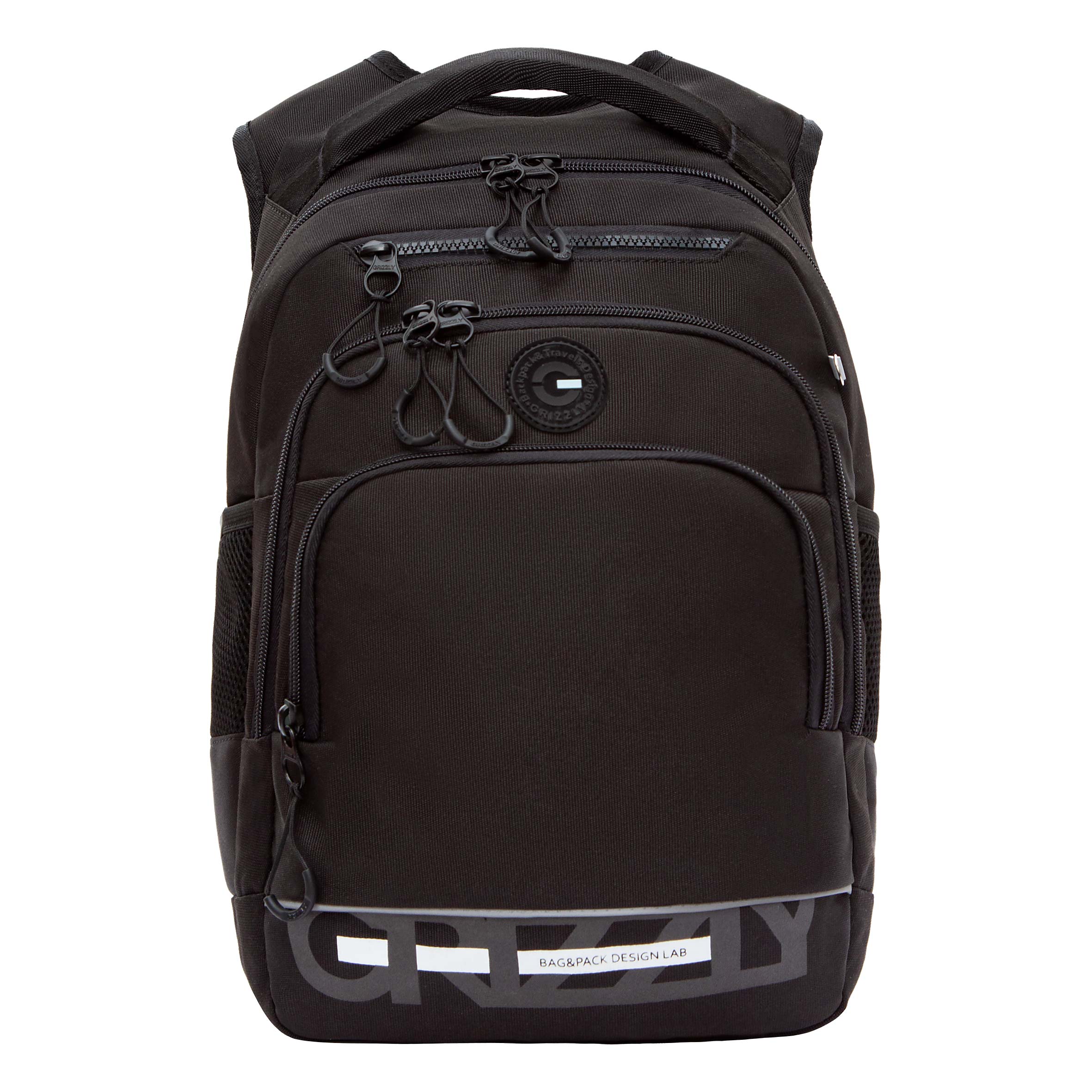 Рюкзак Grizzly для мальчика - фото 1